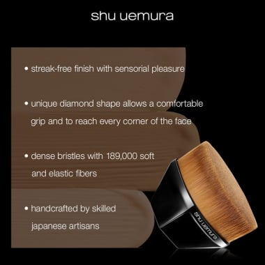 petal 55 | shu uemura x TASAKI collection Large Image