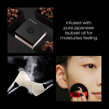 unlimited mopo loose powder | shu uemura x TASAKI collection Large Image