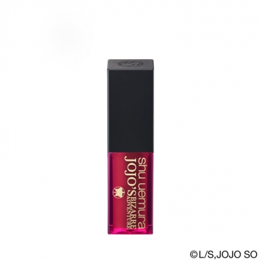 SHU UEMURA Roge Unlimited Kinu Matte ~ BR793 