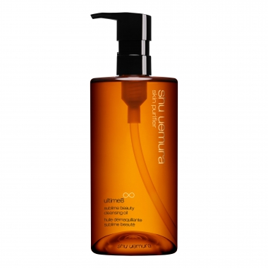 Ultime8 Sublime Beauty Cleansing Oil Shu Uemura Malaysia